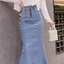 오노마 오노마 ONM G125953_앞지퍼데님롱스커트 (9283416)