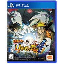 [중고]PS4 (시디만)나루토 질풍전 나루티밋 스톰4 한글판 정식발매 플스 플레이스테이션