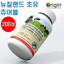 뉴질랜드 초유 단백질 츄어블 정 보충제 프로틴 가루 분말 파우더 씹어먹는 캔디 면역 글로불린G lgg 균형 어린이 키즈 청소년 면역력 영양제 초유켑슐, 1통, 200정