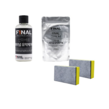 파이널 산화세륨 유막제거제 액상형 100ml + 파우더형 100g + 스펀지 2p세트, 10세트