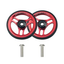 자전거보조바퀴 16 20 성인 자전거 onegoo bike easywheel for 쌍, 레드 1쌍