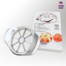 프리미엄 골드라벨WP사과커팅기 애플커팅기 사과조각기 커터기 분할기 추천 품질 좋은 제품, 본상품선택