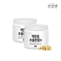 볶은 맥문동가루 청양 맥문동 추출분말 볶음 왕의 뿌리 맥문동차 백문동 맹문동 200g 2통