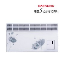 대성쎌틱 전기컨벡터 타이머형 공기난방 거실 사무실 화장실 학교 병원 휴게소 동파방지 DSCH-T모델, DSCH-2000T