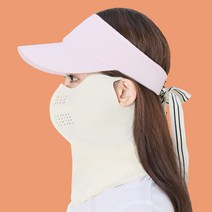 모델로 골프마스크 자외선차단 여성 자전거 등산 마스크, 아이보리S