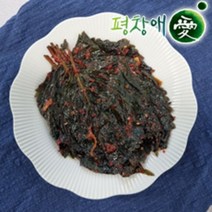 밑반찬 무침반찬 절임반찬 간장고추 고추무침 양념깻잎 마늘 궁채장아찌 반찬, 양념 깻잎무침 200g 200g