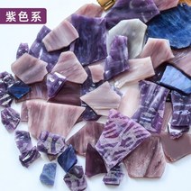 스테인글라스유리 모자이크장식 깨진 판유리 타일 유리타일 모자이크 욕실 벽 주방 공예 재료, 보라색 1KG