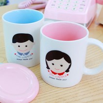 엄마 아빠 포토 머그컵 - 주문제작쇼핑몰/주문제작머그컵/부모님선물/부모님선물머그컵/어버이날선물/스승의날선물, 화이트, 블루(+2000원), 핑크