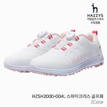 스포츠_ 헤지스 HZSH2000-004L 스파이크리스 프리락 골프화 여성