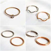 코코로맨틱 다이아 큐빅 써지컬스틸 꼬임 여성 명품 반지 12종