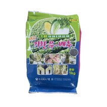 대유 기찬무배추 1kg 김장 무 배추 전용비료 웃거름 붕사 영양제 속썩음병 뿌리혹병 예방