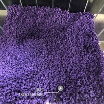 EPDM 탄성 고무 바닥재 포장재 가열 공원 논슬립 매트 보수 놀이터, 단일사이즈, 퍼플색과립25kg