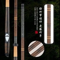 민물 낚시대 28조 내림 중층 붕어 낚싯대 경질 카본대 편한 그립감과 짱짱한 느낌, 3.6m19조[원조 장대+선물세트]
