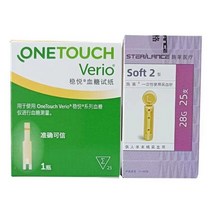 굴절 당도측겅기 One Touch / Verio Blood Glucose 25pcs Test Strips, [02] 25strip and 25lancet, 02 25strip and 25lancet