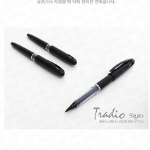 펜텔 트라디오 수성펜 TRJ50, 1개, 파랑