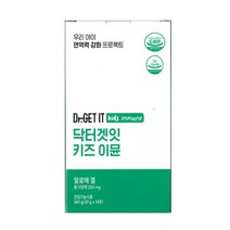 닥터겟잇 판매순위 상위인 상품 중 리뷰 좋은 제품 추천