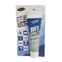 금속 부품 윤활제 구리스 그리스 자전거 자동차