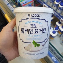 피코크 에이 클래스 플레인 요거트 900g, 종이박스+아이스팩