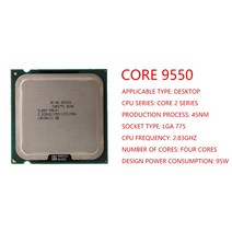 Core2 쿼드 프로세서 Q9550 CPU 12M 캐시 2.83 GHz LGA775 데스크탑 CPU
