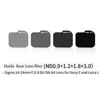 Haida 후면 렌즈 ND8 ND16 ND64 ND1000x 시그마 14-24mm f/2.8 DG DN 아트 용 클리어 나이트 필터 키트 소니 E/라이카 L-마운트