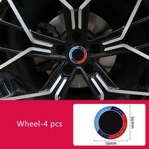 사이드월 라운지쉘터 레이어닝 카라반자동차 50 주년 기념 로고 프론트 후드 엠블럼 82mm 후면 배지 74mm, [08] A-Wheel-56mm