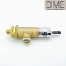 CIME 씨메CO-05 스팀밸브 스팀 온수밸브, 씨메05 스팀뭉치