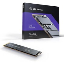 Solidigm 솔리다임 P44 Pro 2TB PCIe GEN 4 NVMe 4.0 x4 M.2 2280 3D NAND 내장SSD (R/W 최대 7 000MB/6 500/s)