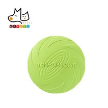 케이알펫츠 강아지 플라이 소프트 원반 22cm, 레드, 3개입