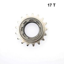 프리허브공구 프리휠바디분해공구 DNP 단일 속도 자전거 프리휠 고정 로드 스틸 플라이휠, 2.17T silver