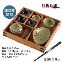 일본식 가정식 식기 세트 일식 식당 사각 나무 그릇 횟집 반찬 상자 오마카세 분할 접시, L, 단일사이즈