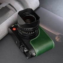 FITRADE 핸드워크 사진 카메라 정품 가죽 소가죽 가방 바디 박스 케이스 Leica Q3 Q-3 보호 슬리, 05 green