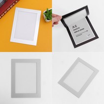 마트498 A6 자석프레임 광고알림판 실버 식당메뉴판제작 미용실메뉴판 자석게시판 메모칠판 스케줄정리 커피숍메뉴판제작