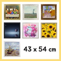 담이네 판넬형 캔버스형 보석십자수 전용 액자 43x54cm, 13. DI-520 골드