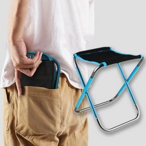 3단접이식 휴대용의자 _>20232030EA, 본상품선택” class=”wr-img”></a></div></div></div></div><div class=