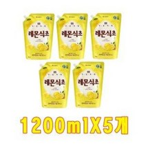 퐁퐁 주방세제 레몬식초 1200mlX5개/물때냄새제거