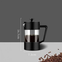 콜드블루 메이커 아메리카노 메이커 아이스 커피 더치 홈카페 드립, 350ML