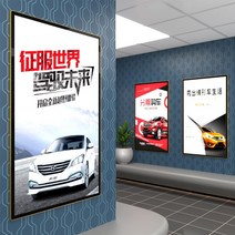 디지털메뉴판 LED 디스플레이 음식점 카페 전자 모니터 메뉴판 광고용, 40X60CM, 블랙