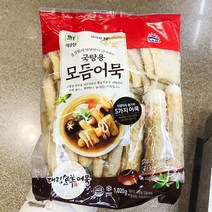 대림 국탕용 어묵 1020g, 아이스보냉백포장