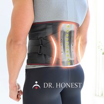 DR. HONEST 허리 보호대 복대