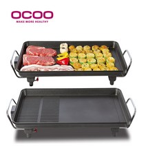 오쿠 와이드 전기그릴/전기후라이팬/OCN-G200WS