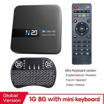 안드로이드셋탑박스 안드로이드셋탑 안드로이드TV박스 스마트티비만들기 셋톱박스 안드로이드TV 셋탑박스 TV셋톱박스 안드로이드TV박스 안드로이드셋톱박스 안드로이드박스 안드로이드티비박스, Eu 플러그, 8GB 키보드