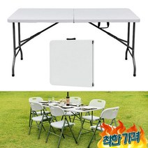 테이블 브로몰딩 야외 행사 가판대1200 -