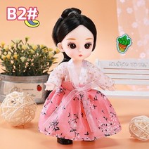 구체관절인형 구관인형 마론인형 만들기 16cm bjd 귀여운 공주 인형 패션 드레스 인형 13 관절 움직일 수있는 미니 diy 놀이 집 장난감 세트 112 인형 선물 314, 10, 인형과 옷