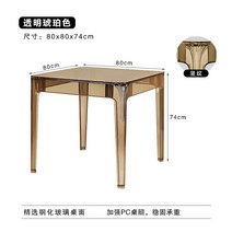 북유럽 아크릴 앤티크 메탈릭 메쉬 레드 블루 투명 디자이너 스툴, T14-80x80x74 엠버라 부유 테이블