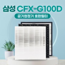 삼성 AX40N3081WMD 호환필터 CFX-G100D 교체용, 01-고급형헤파