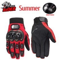 오토바이 장갑 바람막이 방수 Guantes 모토 남자 승마 터치 스크린 크로스 겨울, 01 Summer MCS-01C Red