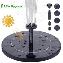 태양광분수 실내분수대 미니분수대 wakez 13 16cm 새 워터 펌프 분수 새 목욕, 배터리