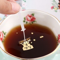 식용금박 미인골드 낱개 생일 선물 소확행, D58(선물), 2.하고싶은거 다 해