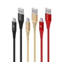 블링어스 쉴드 메탈 5핀 고속 충전 USB 케이블 2m고속충전케이블 보조배터리케이블 충전기선 핸드폰충전선 핸드폰충전케이블 마이크로5핀케이블 휴대폰케이블 갤럭시케이블 충전기케이블 휴대폰충전기케이블 갤럭시S6충전케이블 갤럭시S7충전케이블, (F269) 레드2m
