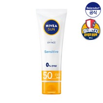 니베아 선 페이스 수딩 센서티브 크림 50ml, 선택완료, 선택완료, 단품없음